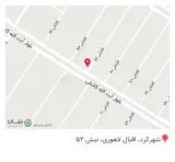 کافی شاپ عباس آقا