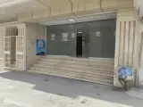 بیمه ایران کد 8525 ناصر کیائی فر