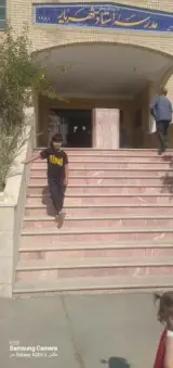 مدرسه استاد شهریار