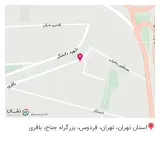 مطب دندان‌پزشکی دکتر صمدیار