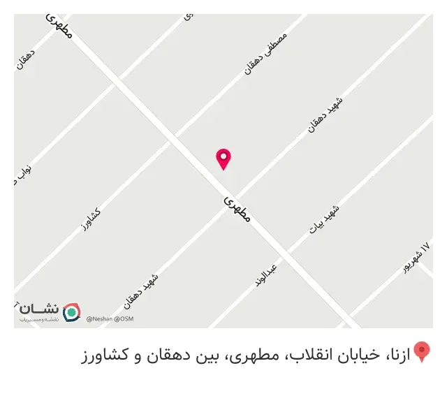 بیمه اسیا