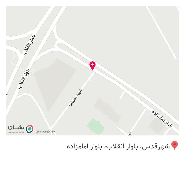 فست فود لیمون