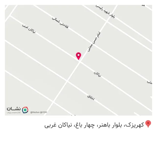 فلافل تامی vip