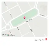 کافی شاپ بیست بیست