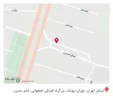 فروشگاه پی سی جانبی
