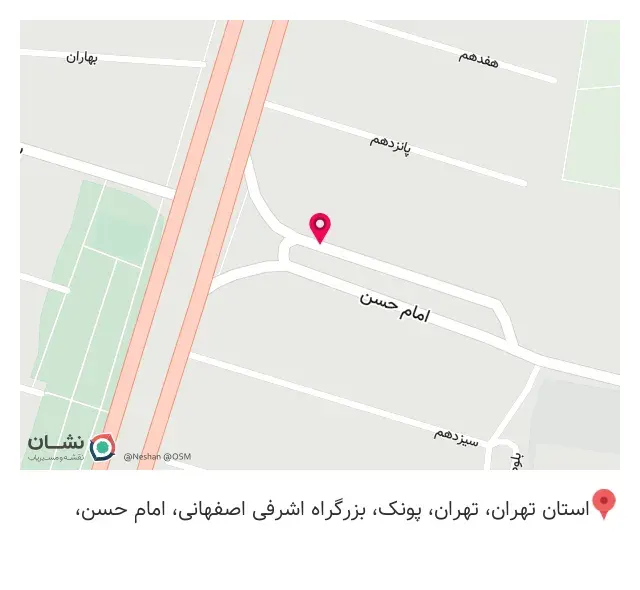 فروشگاه پی سی جانبی