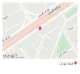 دندان پزشکی نسیم