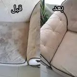 قالیشویی شاکر