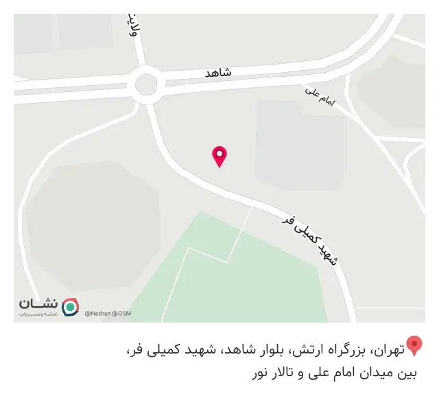 سوخاری کیلویی پارسیان
