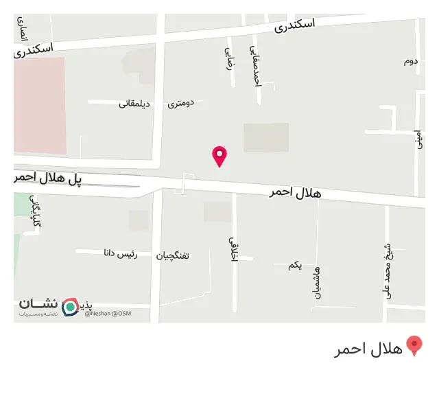 لوازم خانگی گلستان