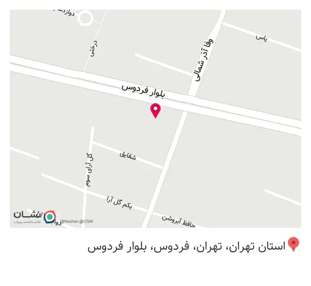 طلاسازی زرکوب