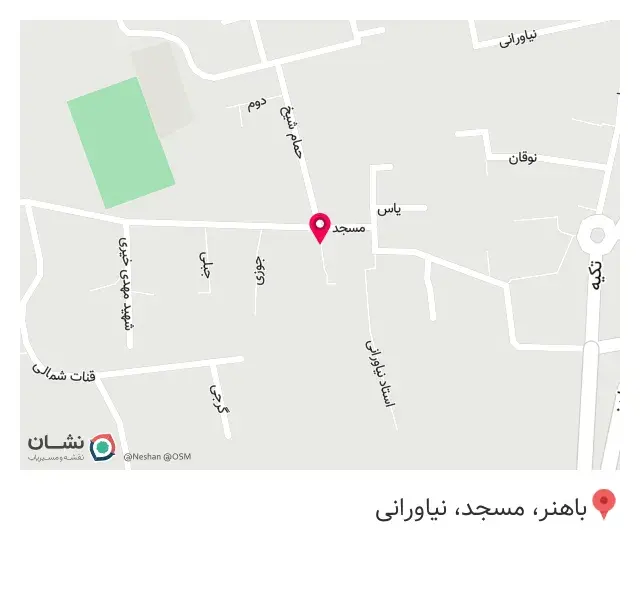 کافه فست فود جوکر
