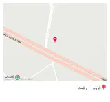 سالن پذیرایی ٱرش