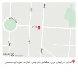 ساندویچی روشن (حاج مناف)