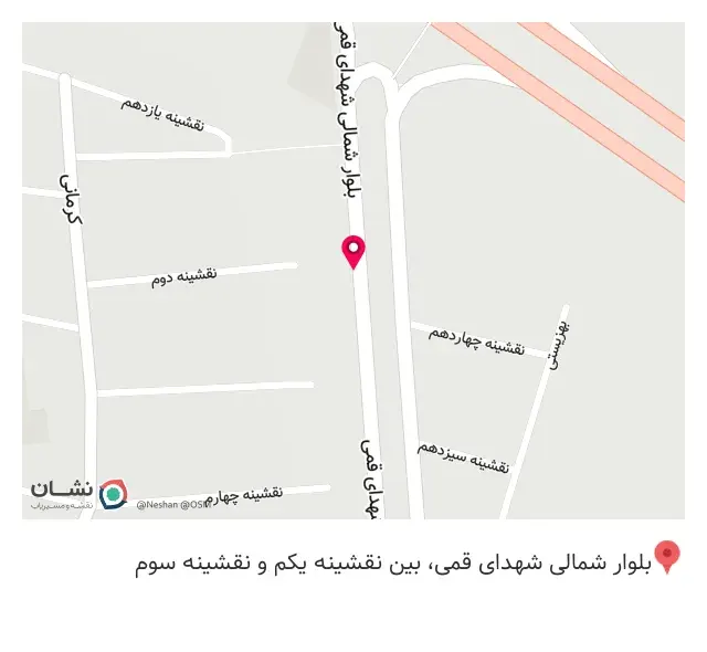 شهر لوازم خانگی مزینانی