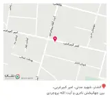 کیلوچی فست فود
