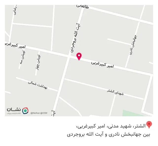 کیلوچی فست فود