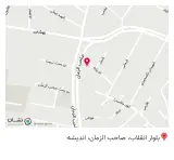 گالری لوازم خانگی رنگارنگ