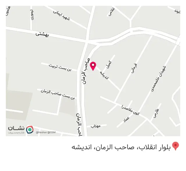 گالری لوازم خانگی رنگارنگ
