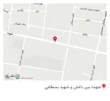 فست فود آرش
