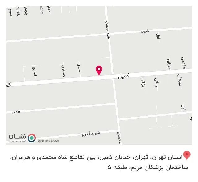 آموزشگاه فنی و حرفه ای تندرستی و پیشگیری طلا