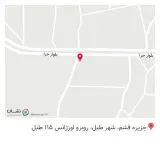 دفتر بیمه ایران (تکهر)