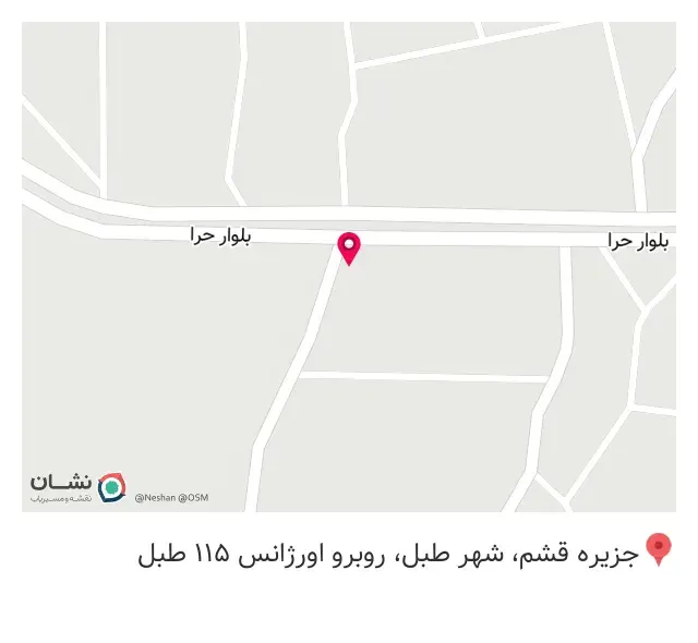 دفتر بیمه ایران (تکهر)