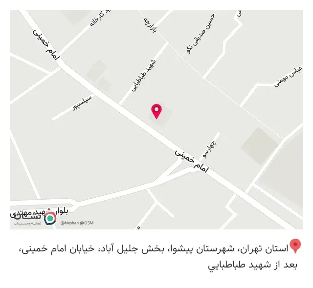 قنادی خوشه طلایی