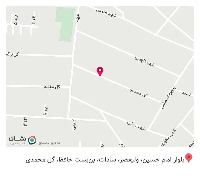 فروشگاه موبایل و کامپیوتر رایان تک