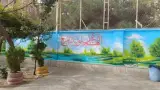 دبستان پسرانه امام صادق (ع)