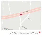 فلافل آبودان