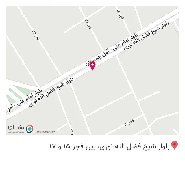 داروخانه دکتر کاظمی