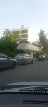 آمی وایب