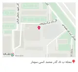 مدرن رایانه