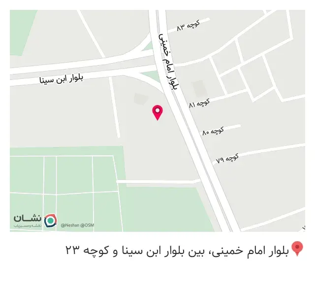 فست فود عمارت