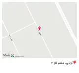 لوازم خانگی احسان