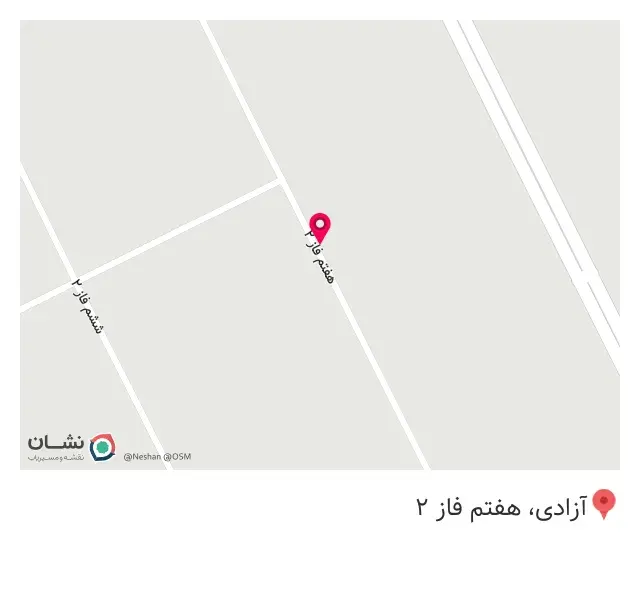 لوازم خانگی احسان