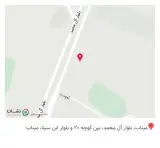 مرغ کنتاکی اُورگانا