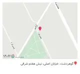 پاستا آمور
