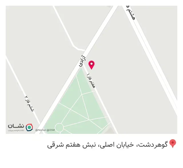 پاستا آمور