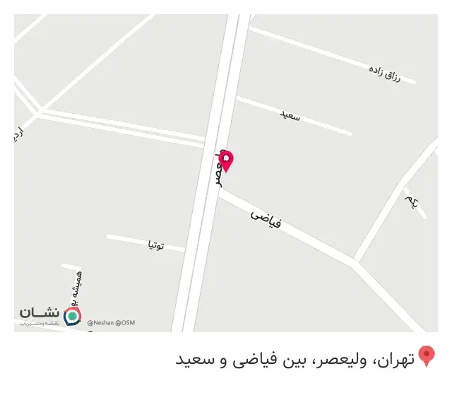 گالری خانه شما