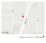 پیتزاسپیدار