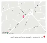 کبابسرای مهدی