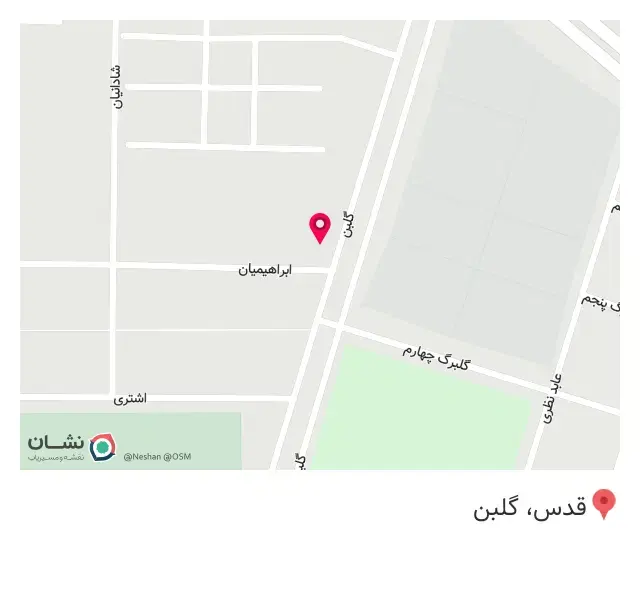 باشگاه بیلیارد هراز
