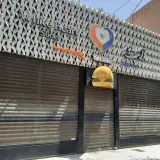 فست فود قلب سفید