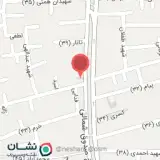 بالونیا