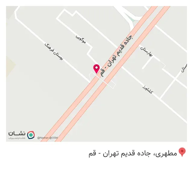 پیتزا عالیست