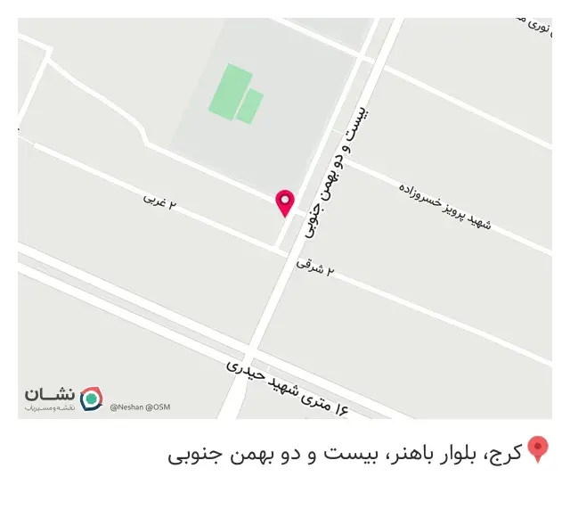 خدمات کامپیوتر و کافی نت رایاتل