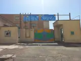 دبستان پسرانه محمدی پور