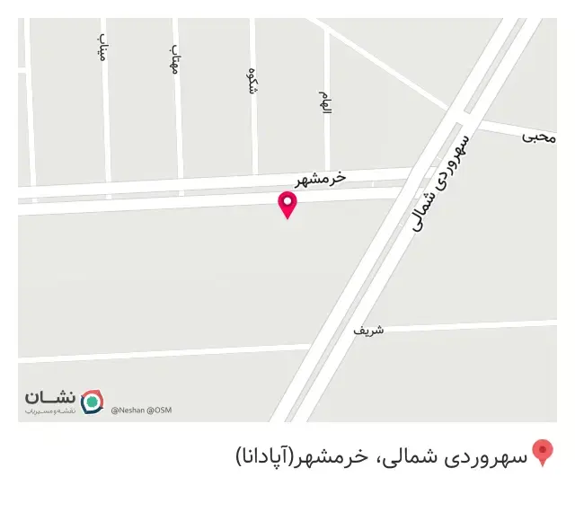 مشاور و روانشناس